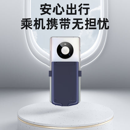 Compatible with Huawei and Apple VIVO Xiaomi OPPO Universal Back Clip Battery Power Bank Wireless Charging Mobile Power Supply