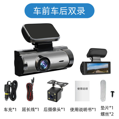 Four-lens Dash Cam HD1080P Front Rear Left Right Recording Reverse Image Parking Monitoring Car Camera DVR