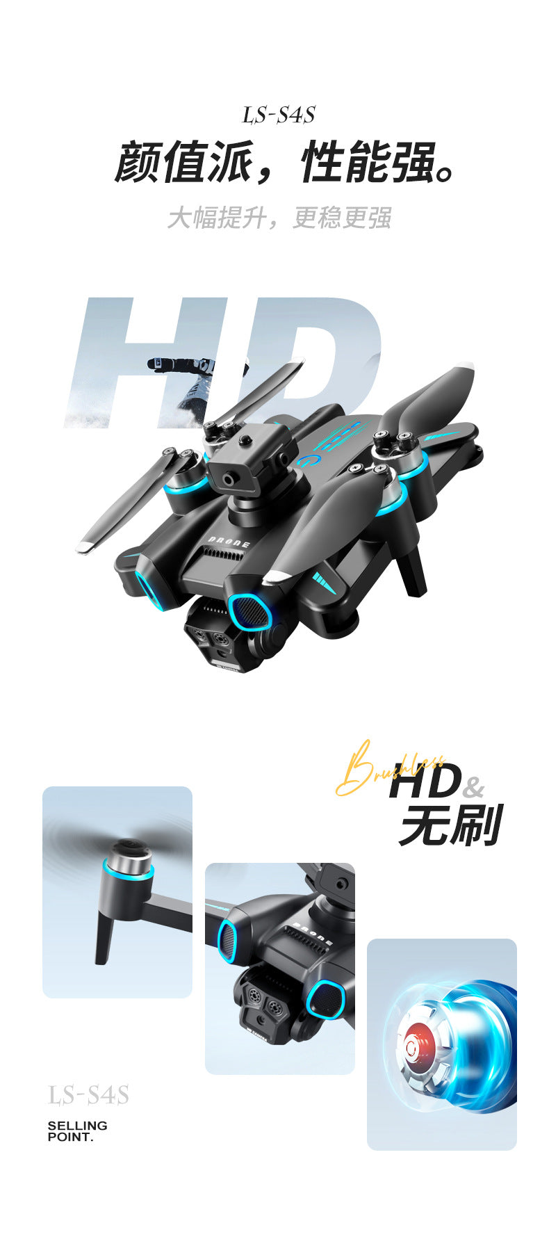 Cross-border Drone Brushless Motor ESC HD Lens Optical Flow Positioning Remote Control Aircraft Obstacle Avoidance Quadcopter
