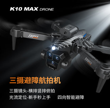 Cross-Border New Products K10MAX High-definition Aerial Photography Drone Four-way Obstacle Avoidance Optical Flow Localization Folding Four-axis Remote Control Aircraft