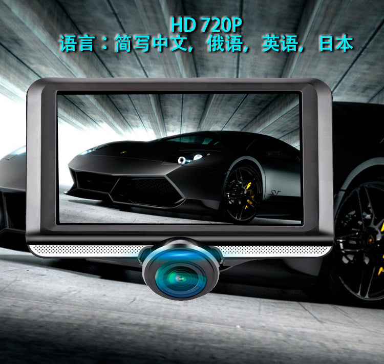 Foreign Trade Supply360Panoramic Bird's Eye View Fish Eye DVR Hd Night Vision24H Parking Reversing Camera Dash Cam