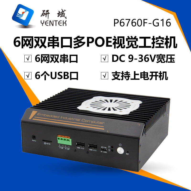 Industrial Control P6760F-G16 High-Performance Vision Industrial Computer 11/12 Gen i7 i5 i3 Industrial PC Host