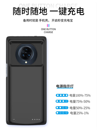 Applicable VIV0NEX3Mobile Power Bank NEX2Back Clip Battery Charging Phone Case nex Punch