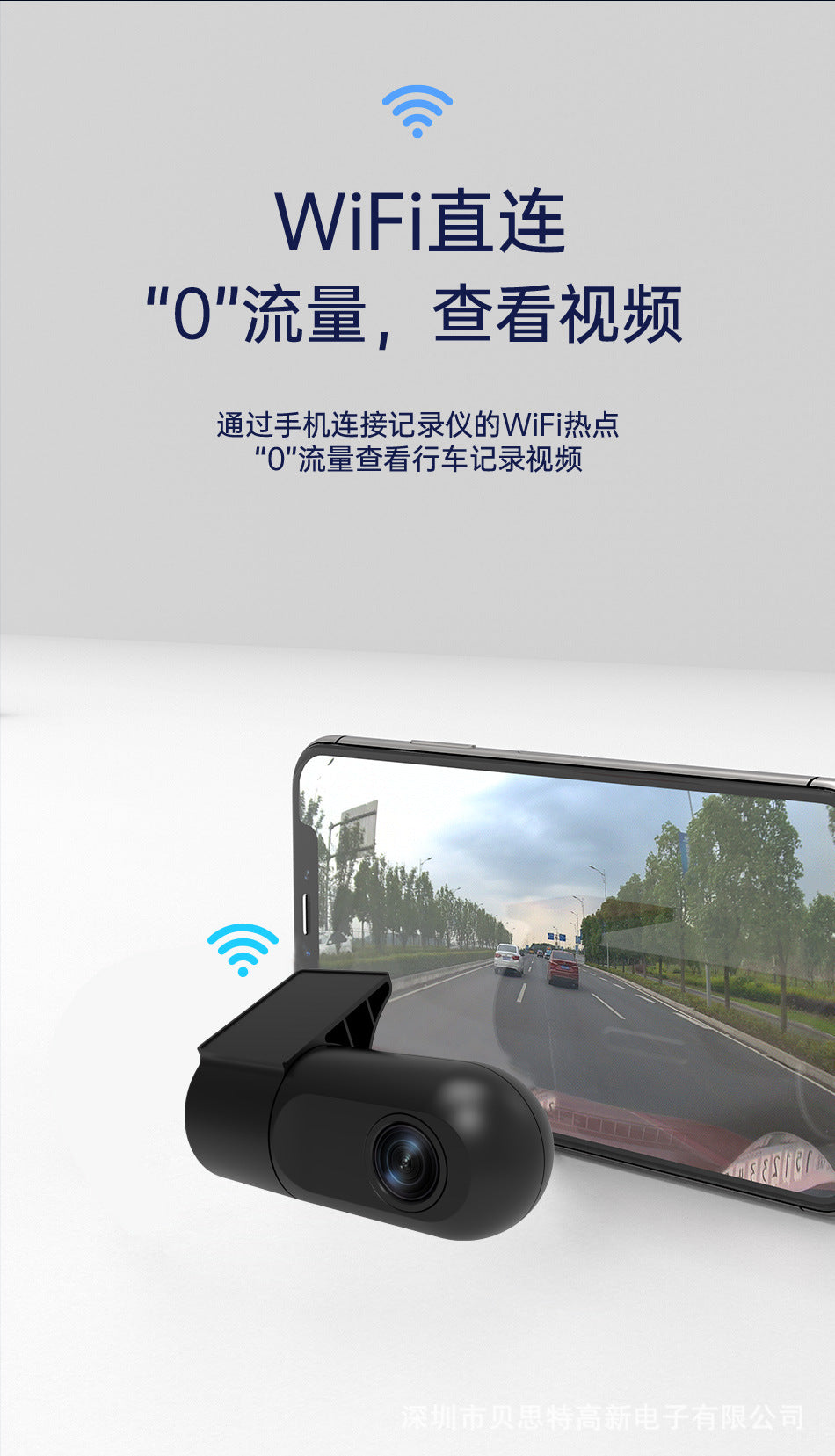 WIFI Direct Connection Lipstick Camera Recorder Starlight Night Vision140Wide Angle1080P High-definition Dash Cam