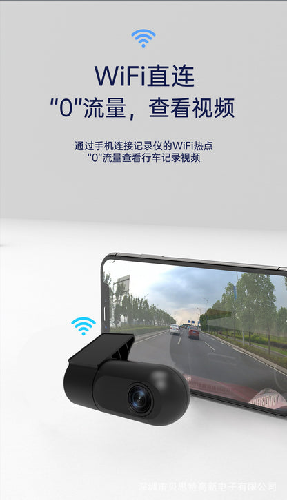 WIFI Direct Connection Lipstick Camera Recorder Starlight Night Vision140Wide Angle1080P High-definition Dash Cam