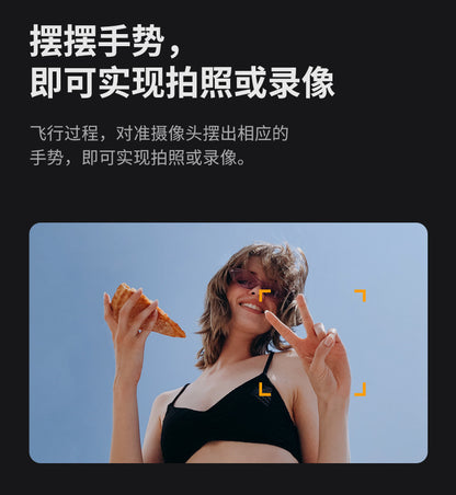 Cross-Border K6 MAX Drone with screen control, optical flow positioning, quadcopter with brushless motor, remote control airplane toy