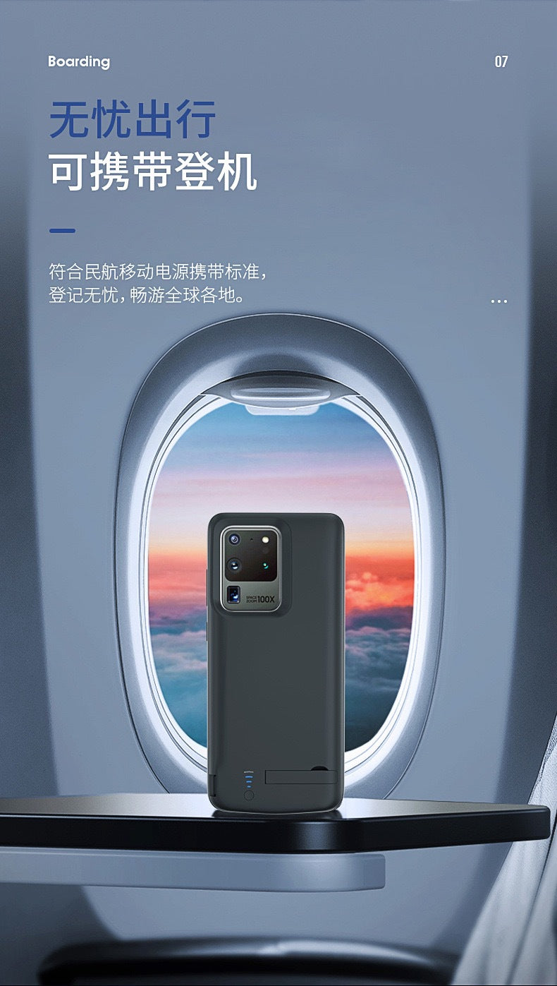 Applicable to Samsung S23/S24/S25ultra Back Clip Battery Power Bank plus Fully Soft Silicone Wireless Charger