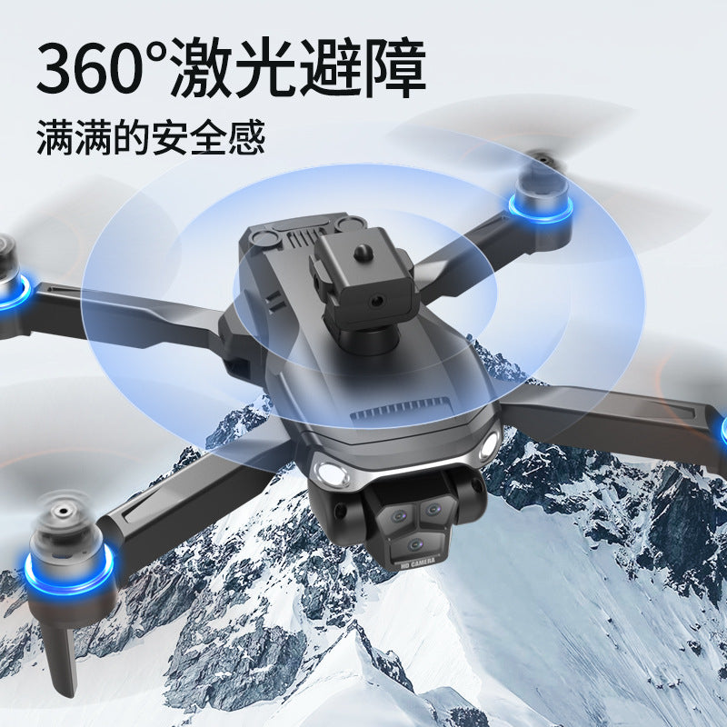 Cross-Border LF633UAV Screen Control Brushless Optical Flow Positioning Quadcopter Long Endurance Remote Control Airplane Toy