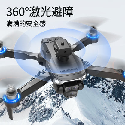 Cross-Border LF633UAV Screen Control Brushless Optical Flow Positioning Quadcopter Long Endurance Remote Control Airplane Toy
