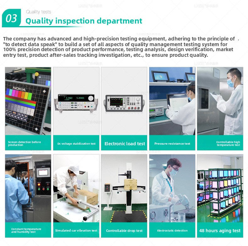 Industrial Motherboard Android RK3568 Industrial Computer Mechanical Automation Vending Machine Express Cabinet