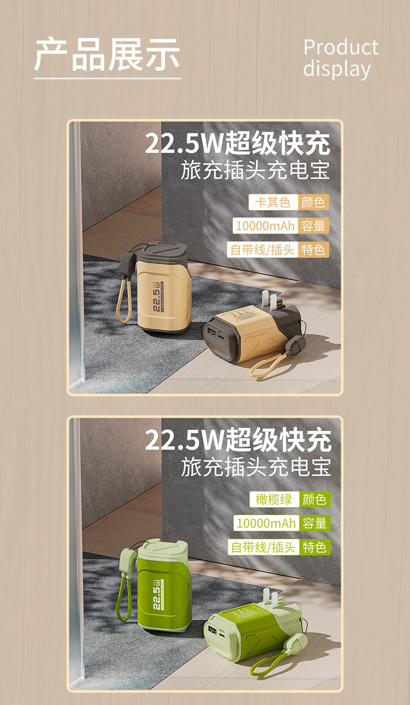 New Portable PD Fast Charge22.5W Wall Charger AC Plug10000mAh power bank with data cable portable charger
