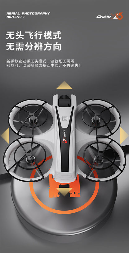 Cross-Border YL05Drone Flying Across Large Screen Without Phone Aerial Photography HD Optical Flow Brushless Toy Airplane