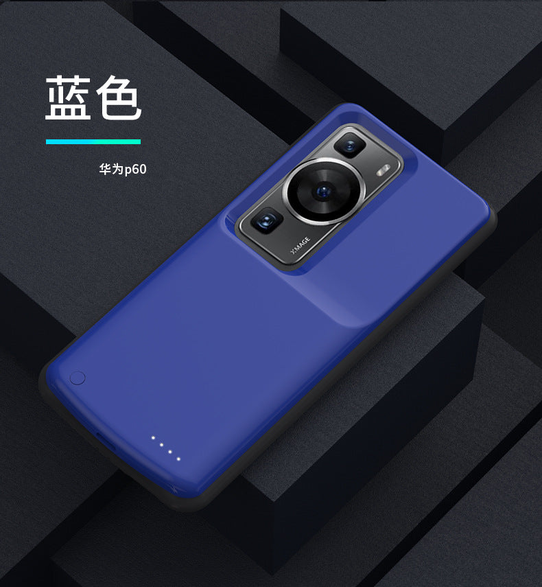 Applicable to Huawei p70Back Clip Battery p60pro Back Clip Power Bank p40pro Wireless Charging Phone Case p50