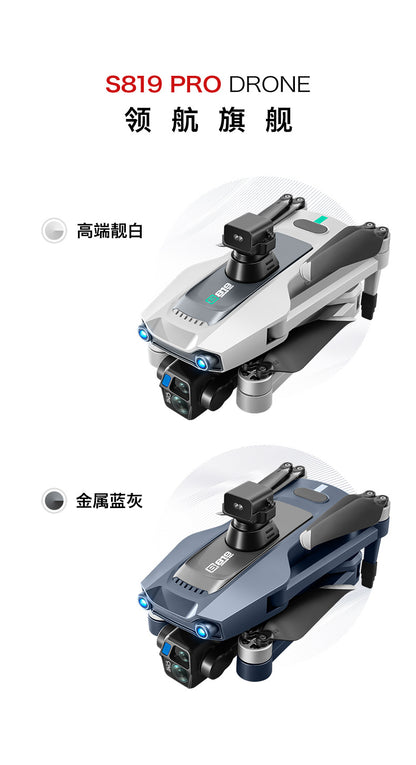 Cross-Border S819Remote Control Screened Drone with Relay Digital Image Transmission and Airdrop Capability2.7K High-Definition Aerial Drone