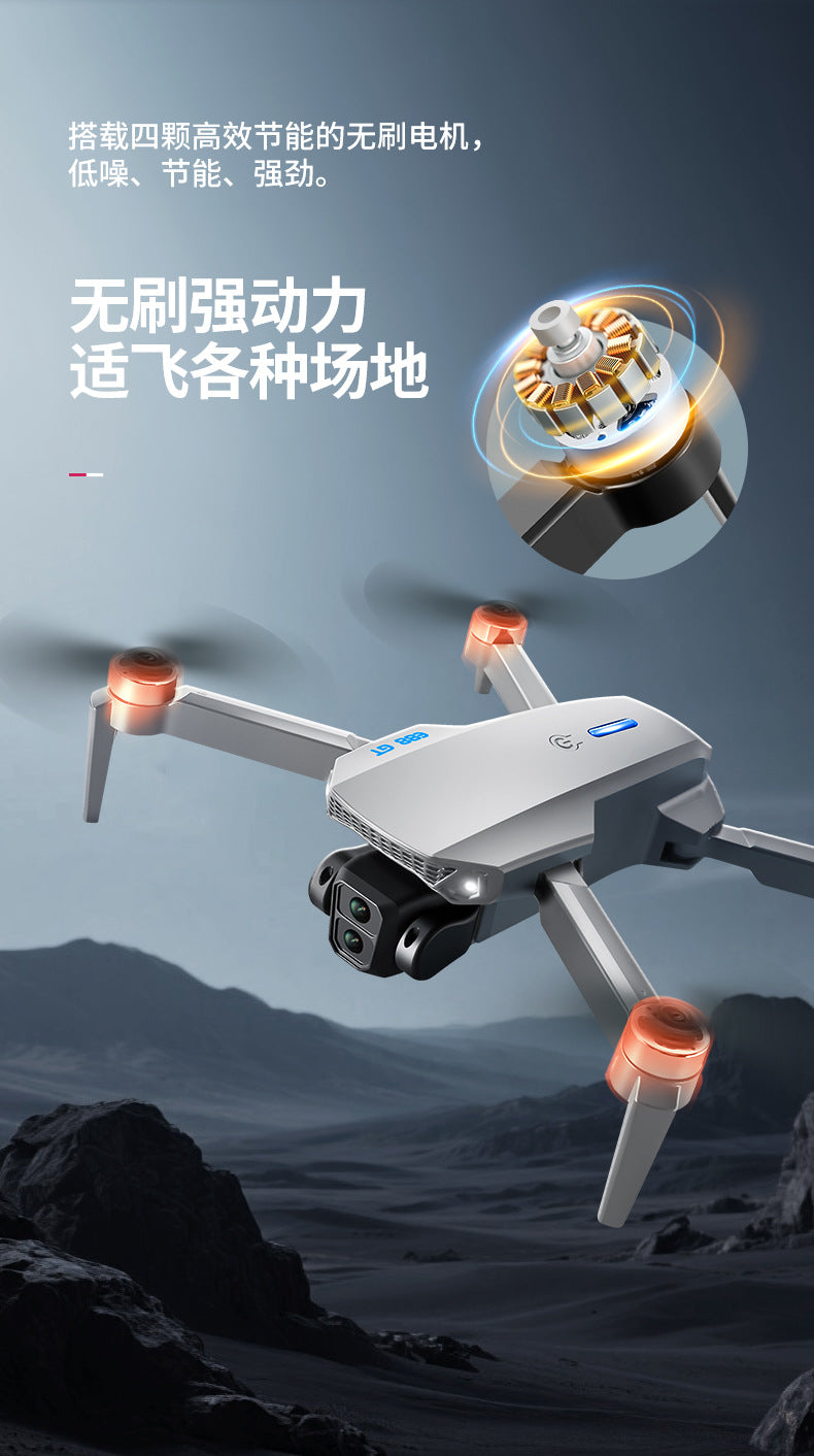 Cross-Border E88 GT Drone with Large Screen ESC Dual Camera HD Aerial Photography Optical Flow Long Battery Life Remote Control Aircraft Toy