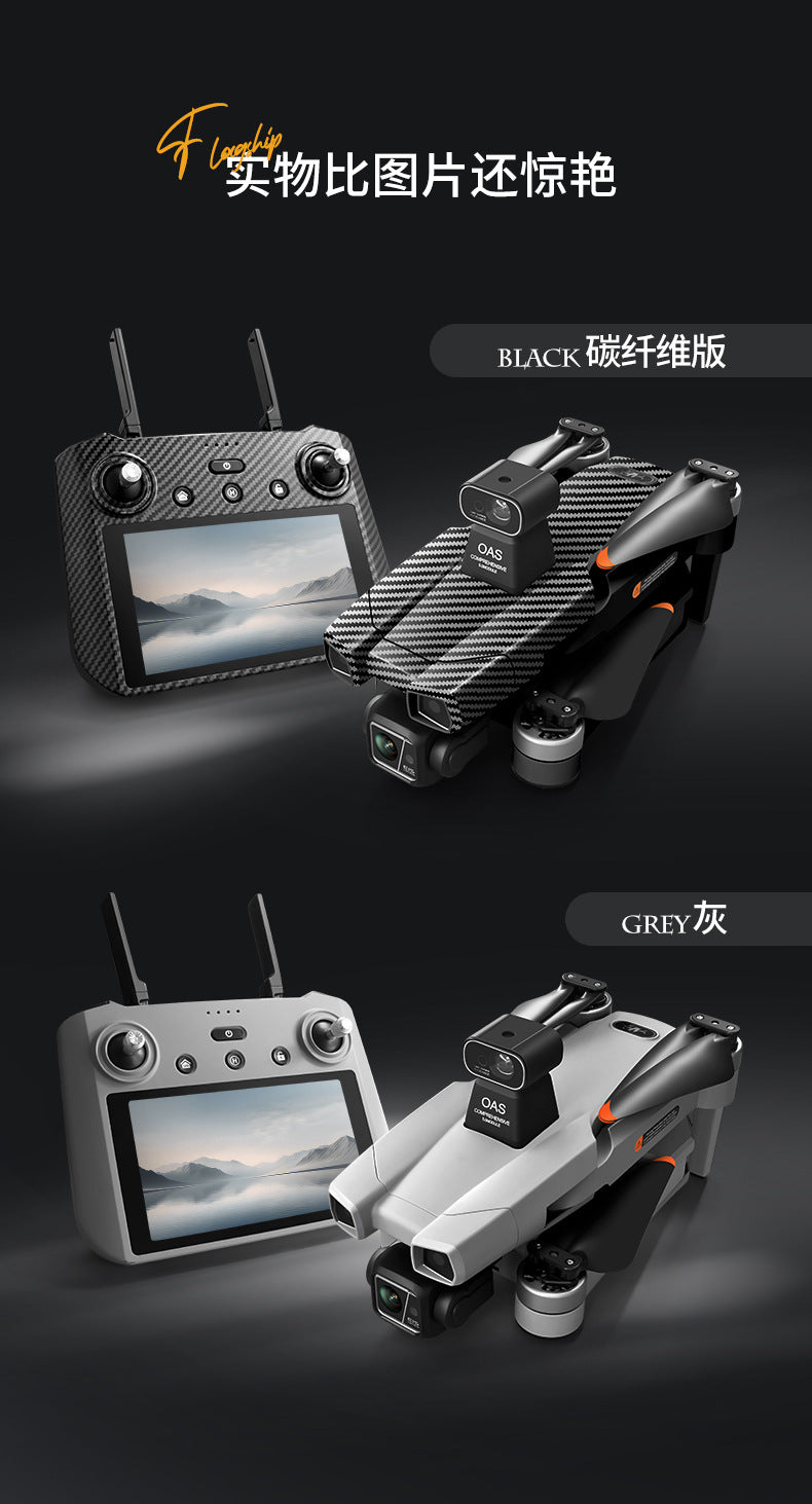 AE86+Digital image transmission with touchscreen obstacle avoidance HD professional aerial photography drone automatic return GPS Remote control aircraft