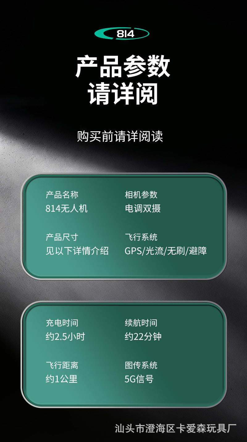 4d67fa9d-d0f8-443f-9d26-2c04768d0894