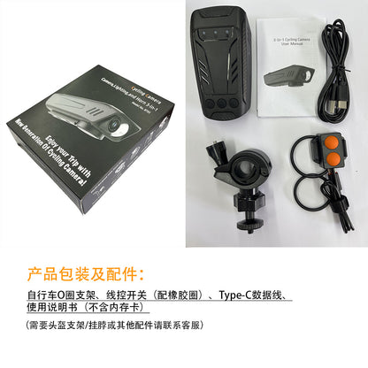 Cross-border Cycling Camera Long Battery Life Outdoor Sports Camera Bicycle Motorcycle Helmet Riding Recorder