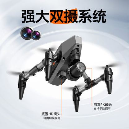 Cross-Border XD1Drone HD Aerial Photography Fixed Altitude Quadcopter Optical Flow Hover Mini Remote Control Aircraft drone