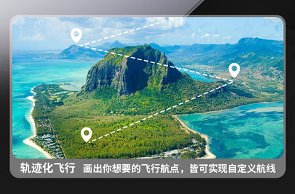 Cross-Border X226Drone flying with screen VR No Need for Phone Drone Aerial Photography HD Professional Optical Flow Brushless