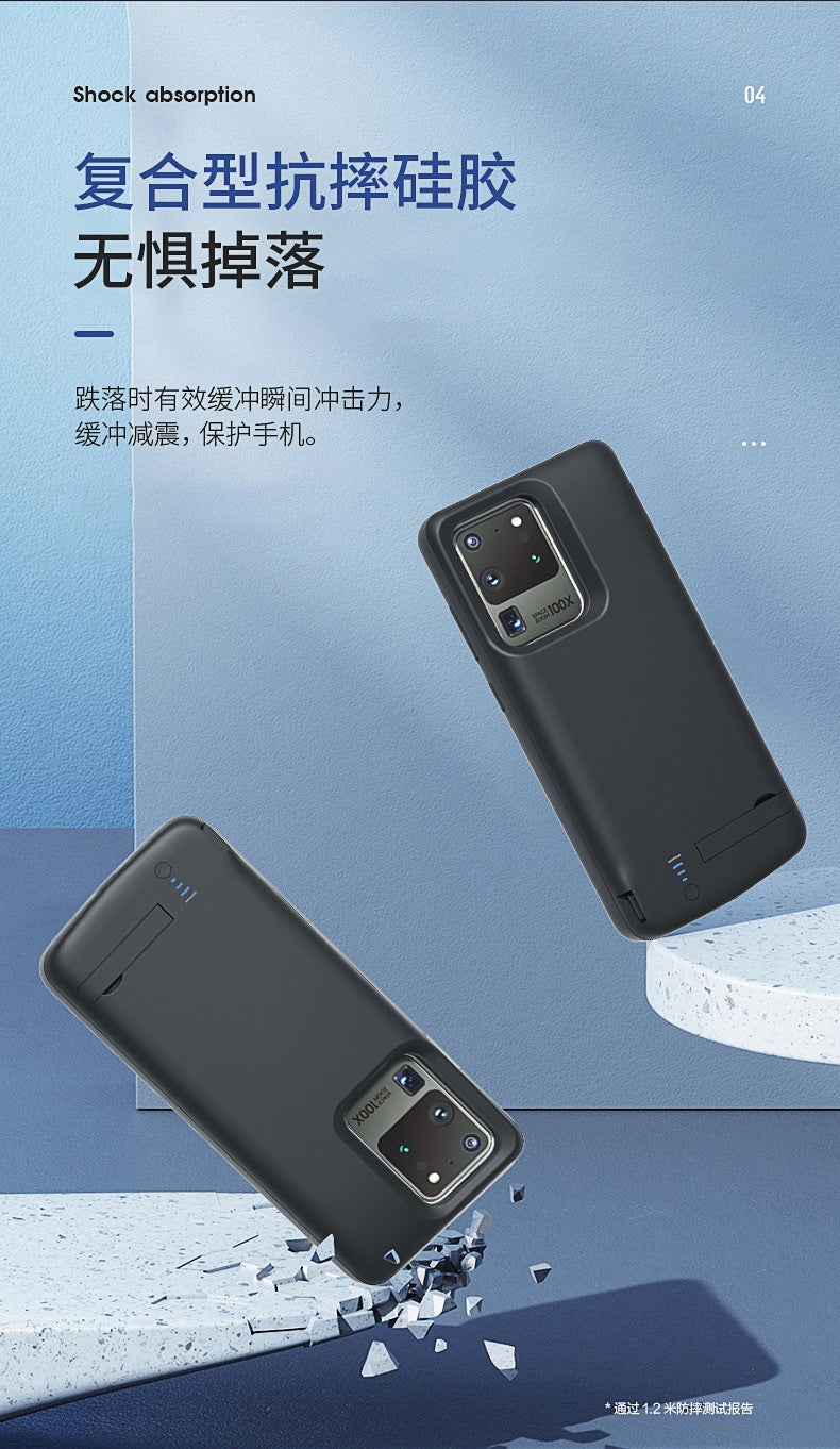 Applicable to Samsung S23/S24/S25ultra Back Clip Battery Power Bank plus Fully Soft Silicone Wireless Charger