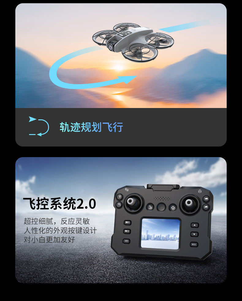 Cross-Border K200 Drone Brushless with Screen Aerial Photography Aircraft Optical Flow Positioning Color Light Full Protection Remote Control Plane