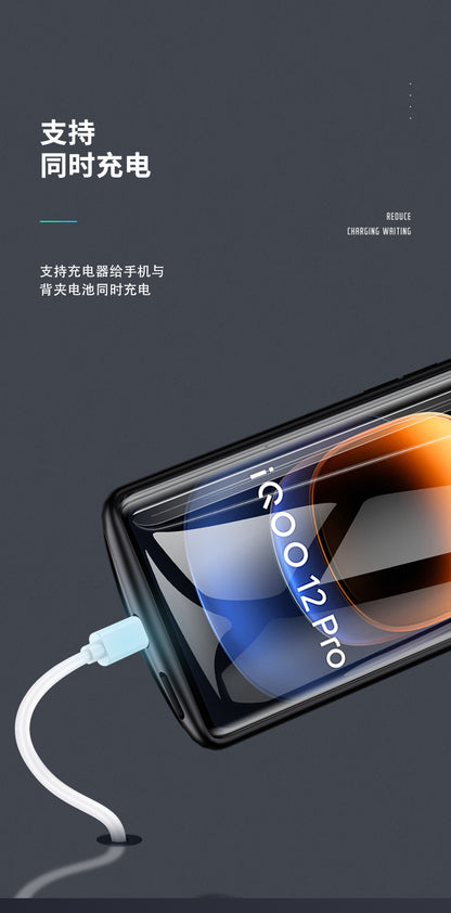 Applicable VivoIQOO12pro Back Clip Battery iqoo3/5/7/8/9/10/11pro+Wireless Power Bank