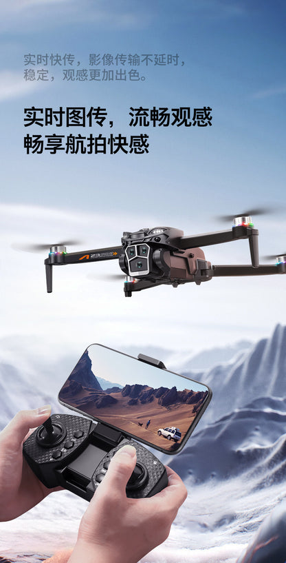 Cross-Border A23 PRO Drone HD Aerial Photography Quadcopter Brushless Obstacle Avoidance Remote Control Aircraft Export Toy