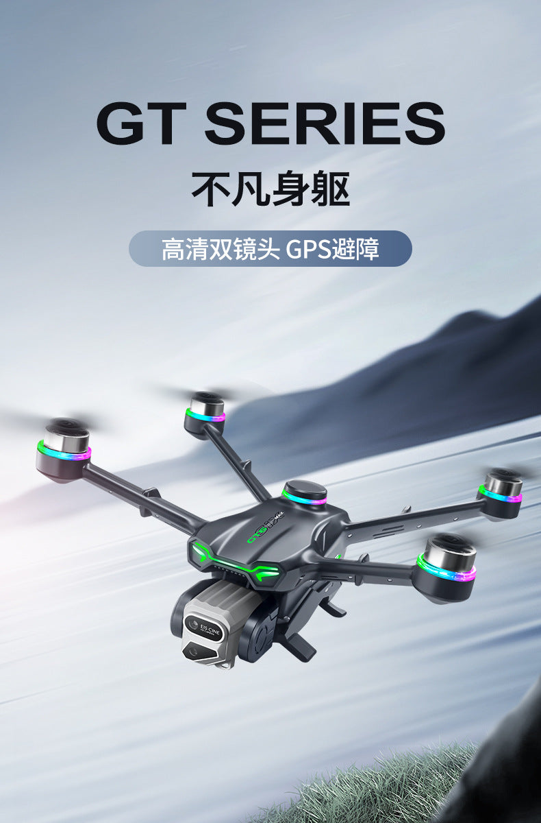Cross-Border New Products GT6Uav GPS Return to Position 5G Image Transmission Brushless Optical Flow Obstacle Avoidance Remote Control Aircraft Wholesale