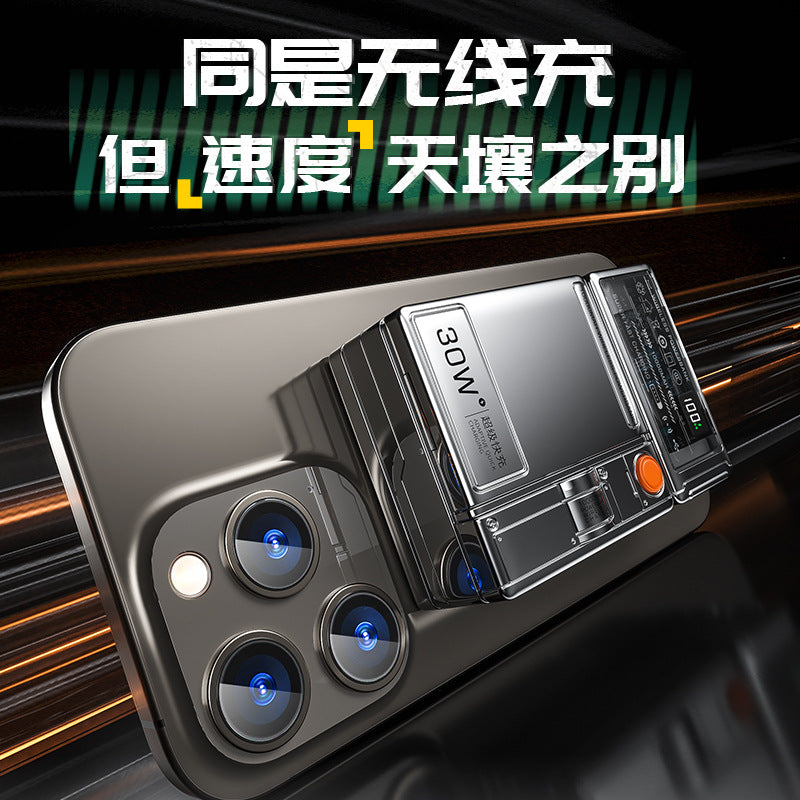 AC Plug Charger30W Super fast charging portable power bank with stand cross-border magnetic charger