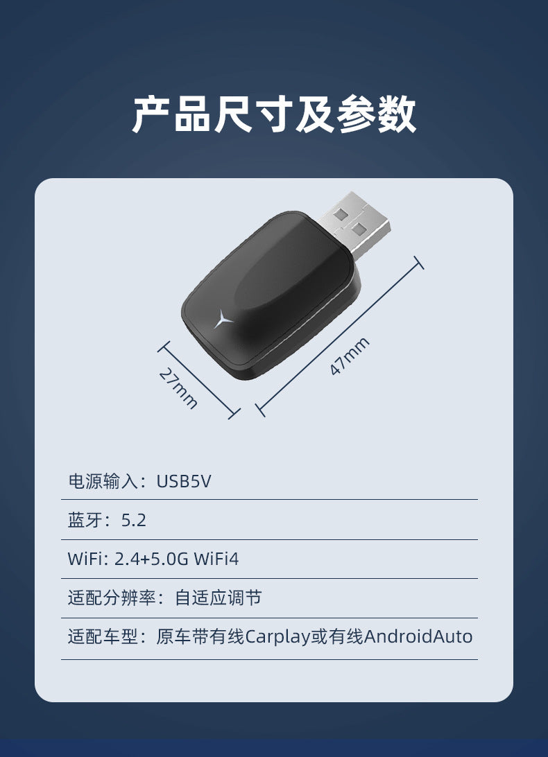 Wireless carplay Box Apple Android Smart Car Interconnect Box Car carplay Adaptor