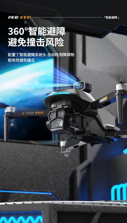 AE8EVO Screen-controlled Brushless Drone HD Aerial Photography GPS Return Folding Intelligent Obstacle Avoidance Screen Display Remote Control Airplane