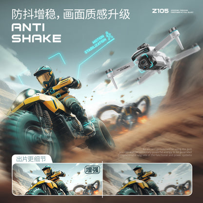 Cross-Border Z105Drone remote control with screen HD aerial photography brushless motor obstacle avoidance quadcopter toy airplane