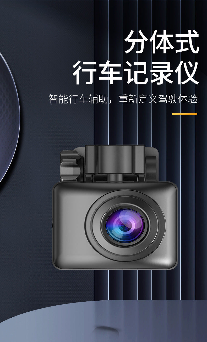 60Frame Stream Media Recorder12Blind Spot Viewing Angle3Lens1080P Starlight Night Vision Dash Cam