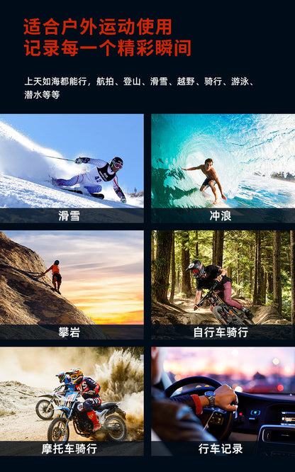 Cross-Border New Products4K HD Underwater Camera Touch Dual Color Screen Diving Camera Waterproof Anti-Shake Action Camera