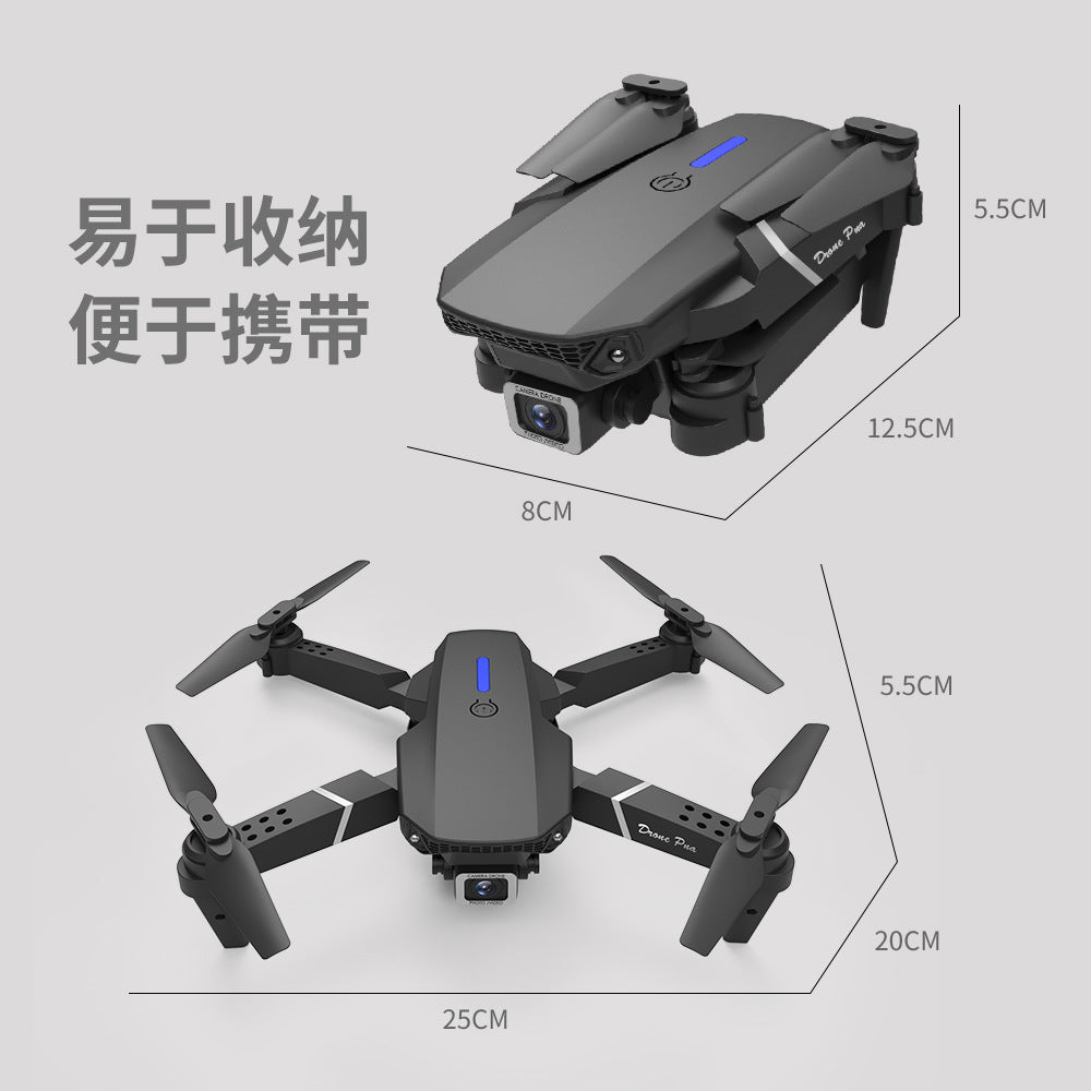 Cross-Border E88pro Foldable Drone HD Dual Camera Aerial Photography Altitude Hold Quadcopter Remote Control Aircraft E525