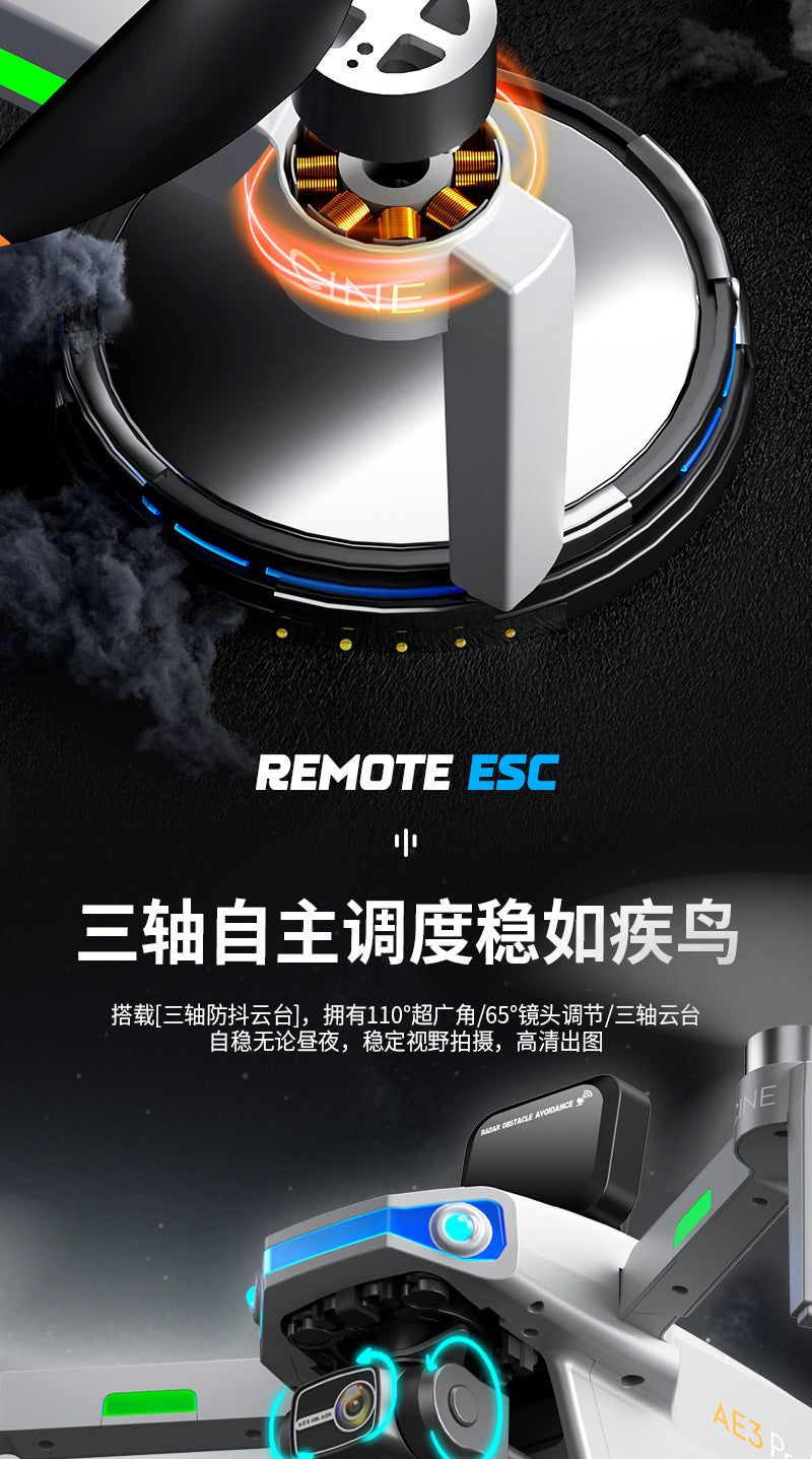 Cross-Border AE3Drone remote control with screen brushless GPS Three-axis gimbal Obstacle Avoidance Drone Remote Control Aircraft