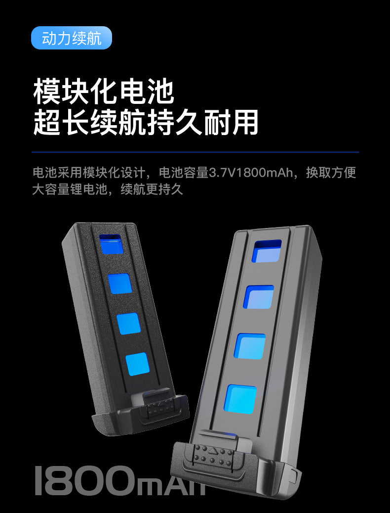 Cross-Border X226Screen-Controlled Drone Optical Flow Positioning Brushless Aircraft HD Aerial Photography ESC Camera Remote-Controlled Airplane