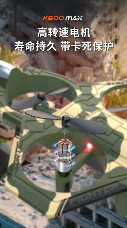 Cross-Border K500Max Fighter Four-Channel Suspension Four-Axis Drone Altitude Hold Roll Stunt Lighting Aircraft Low Price