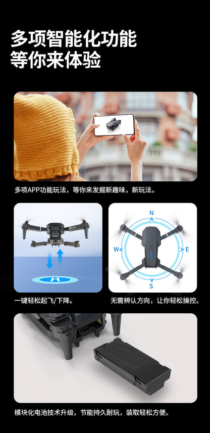 Cross-Border E88/E99D Screen-Controlled Drone with Lights, Foldable Dual Camera, Optical Flow Aerial Photography, Remote-Controlled Aircraft, Quadcopter