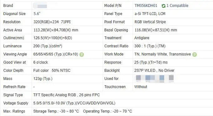 TM056KDH01 5.6-inch Original LCD Display Screen