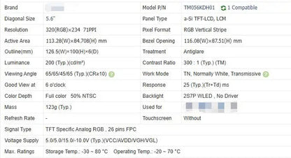 TM056KDH01 5.6-inch Original LCD Display Screen