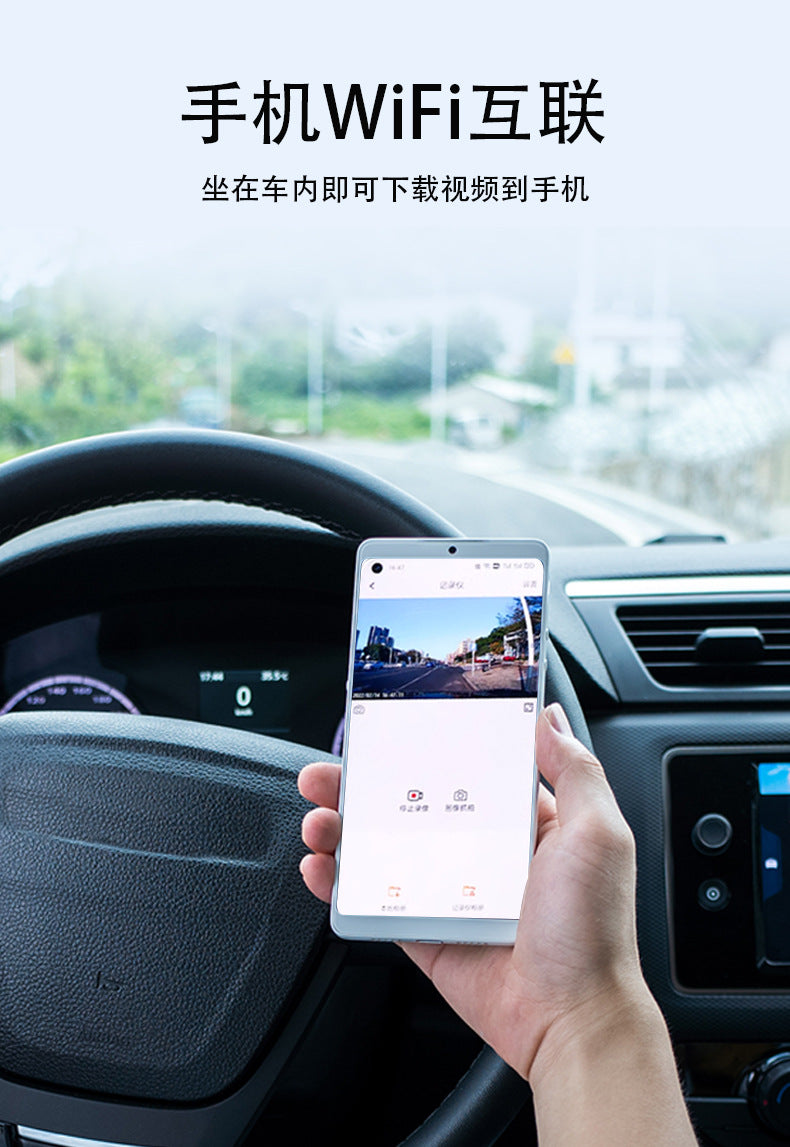 Cross-border Streaming Media12Inch DVR Blind Spot Visibility4Lens1080P Low-light Night Vision Rearview Mirror Dash Cam