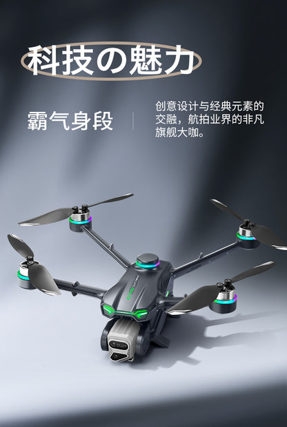 Cross-Border New Products GT6Uav GPS Return to Position 5G Image Transmission Brushless Optical Flow Obstacle Avoidance Remote Control Aircraft Wholesale