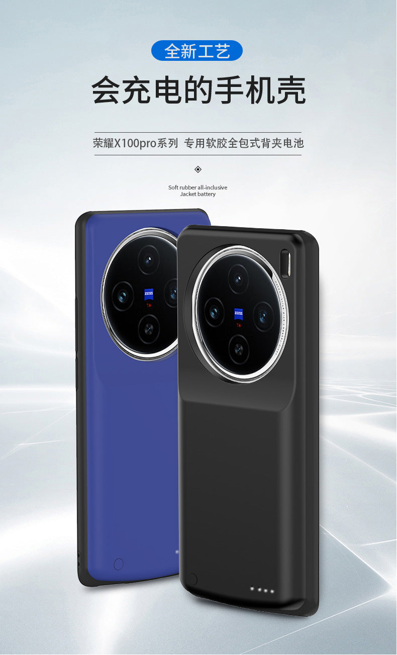 Applicable vivox300/x200/x100/x90/x80/70pro Back Clip Battery x60pro Wireless Power Bank