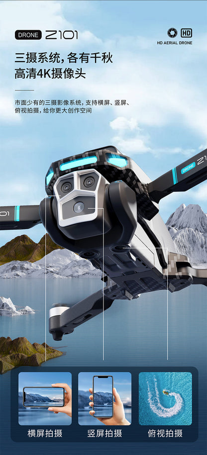 Cross-Border Z101Drone Long Endurance Obstacle Avoidance Aerial Photography Quadcopter Brushless Motor Remote Control Aircraft Drone