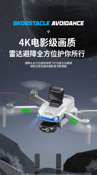 Cross-Border AE3Drone remote control with screen brushless GPS Three-axis gimbal Obstacle Avoidance Drone Remote Control Aircraft