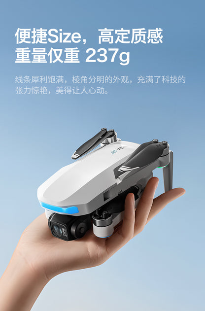 Cross-Border S-X1Drone Remote Control Belt5.9inch screen three-axis gimbal GPS Aerial Photography Four-Axis Remote Control Aircraft