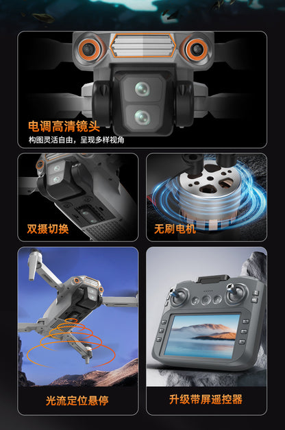 Cross-Border LF669Drone remote control with screen brushless motor HD aerial photography GPS Intelligent Positioning Remote Control Drone