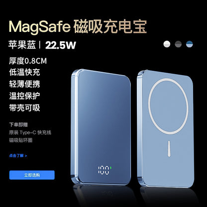 Suitable for Apple Magsafe Magnetic Wireless Power Bank Aluminum Alloy Fast Charging Portable Thin and Light Power Bank Customized